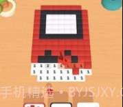 艺术构造v0.10截图