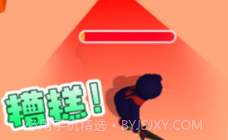 执剑走江湖v1.0.12截图