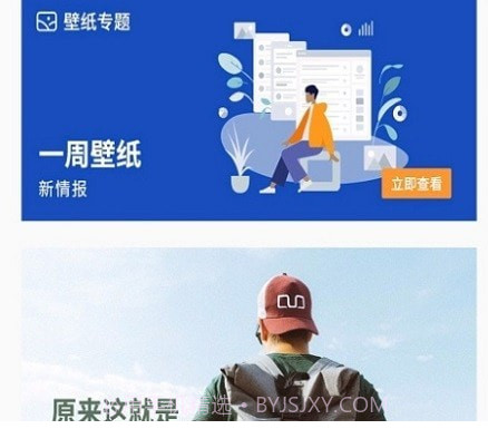 卿卿图片v1.15截图