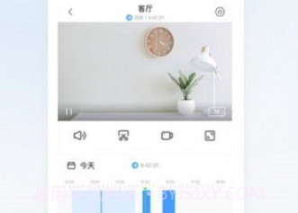 ziicam摄像头v5.1106.5.8截图