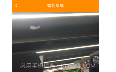 YY客服视频采集v2.1.13截图