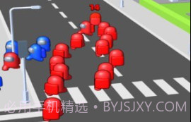 我们当中城市冲突v2.13截图