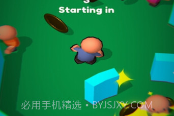 隐藏与猎人v1.9截图