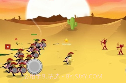 火柴人战争3免费雕像皮肤版v1.0.8截图