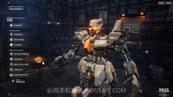 MASS Builderv1.8截图