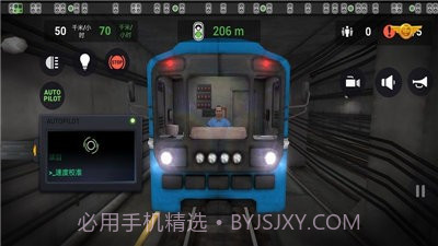 地铁模拟器3d乘客模式v1.22.5截图