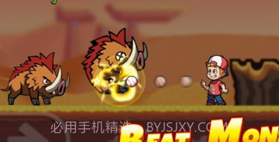 超级托比冒险v1.0.13截图