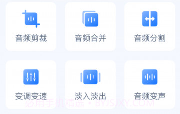 迅捷文字转语音v1.6.0.8截图