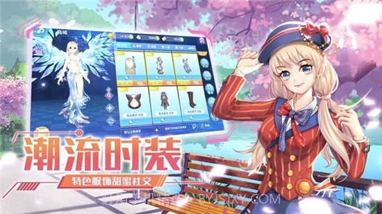 王牌练习生v2.3.1297截图