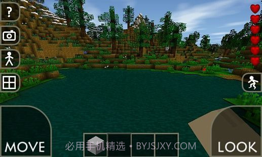 生存战争1.27.0.8截图