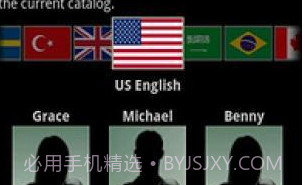 SVOX语音插件v3.3.8截图
