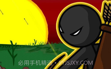 火柴人战争巨人版v4.9截图