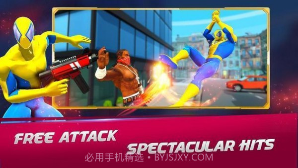 蜘蛛英雄射击v1.0.15截图