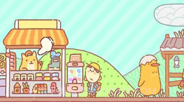 欢乐轨道v0.13截图