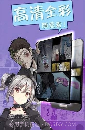 哎呦绅士旧版2.1.5截图