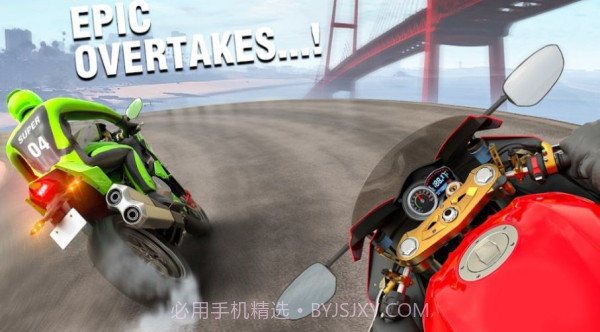 公路摩托车骑手驾驶最新1.4.11截图