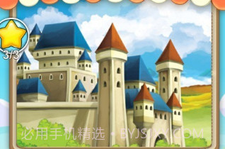 锐赛播播v1.12截图