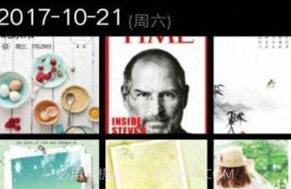 幻灯片美化制作v0.0.13截图