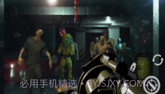 活着僵尸生存v2.0.8截图