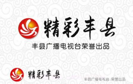 凤城之声v5.8.15截图