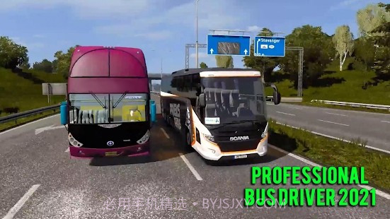 专业巴士司机2021v1.0.14截图