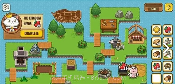 奶牛天堂1.0.3截图