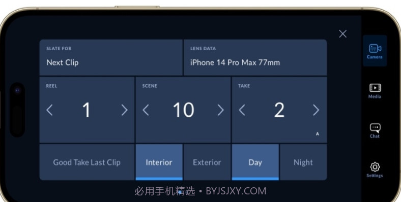 Blackmagic Camera专业摄影相机V1.9截图