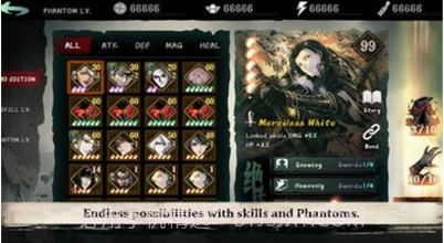 影之刃断罪者国际服v1.0.7截图