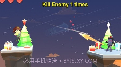 超级弓箭手精英v1.13截图