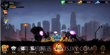 暗影骑士独自升级v1.13截图