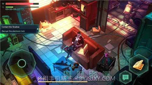 赛博之城v0.9.14截图