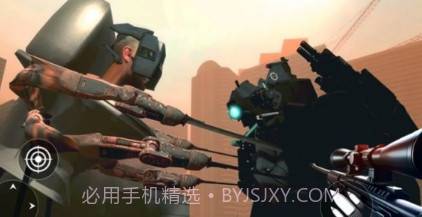 马桶人怪物射击v0.11截图