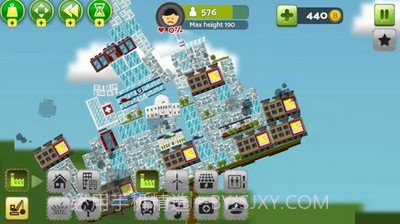 平衡城市v1.4.10截图
