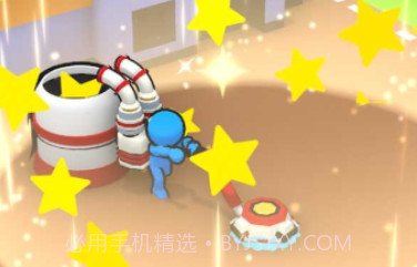 清洁专家v1.0.9截图