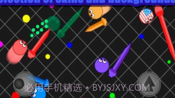 长枪大作战v2.8截图