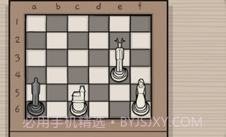 内在昔日v1.0.13截图