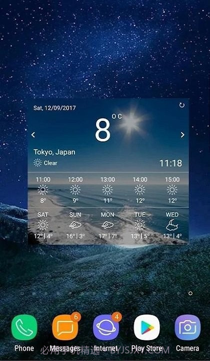 三星天气v1.6.70.5截图