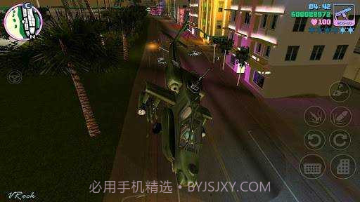 侠盗猎车手：罪恶都市2024最新版v1.7截图