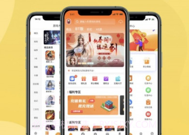 旋风玩游戏平台v3.0.8截图