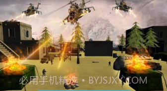 空战武装直升机v1.2.10截图