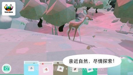 Toca自然1.2.4截图
