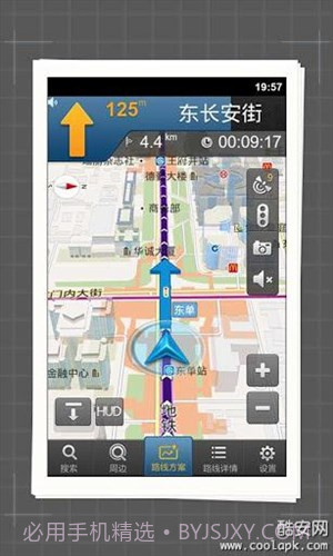 图吧导航(3D地图)v9.5.5.11截图