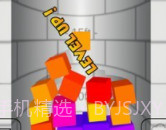 破碎方块v1.16截图