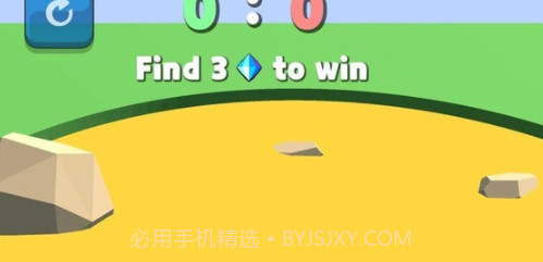 挖沙大师v0.14截图