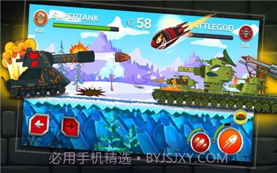 杰兰德坦克0.10截图