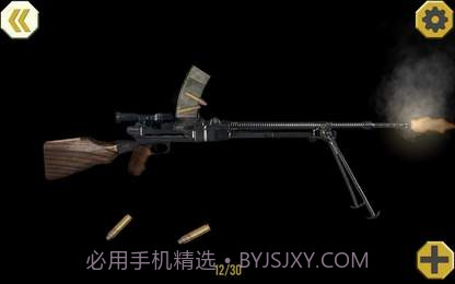 枪械模拟器2完整版v1.95截图