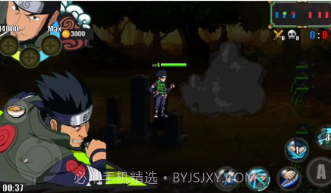 火战之大筒木v1.0.10截图