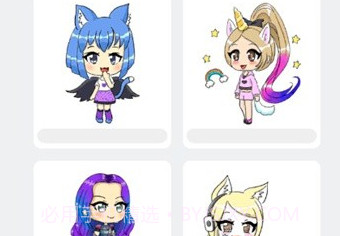 drawv1.0.14截图