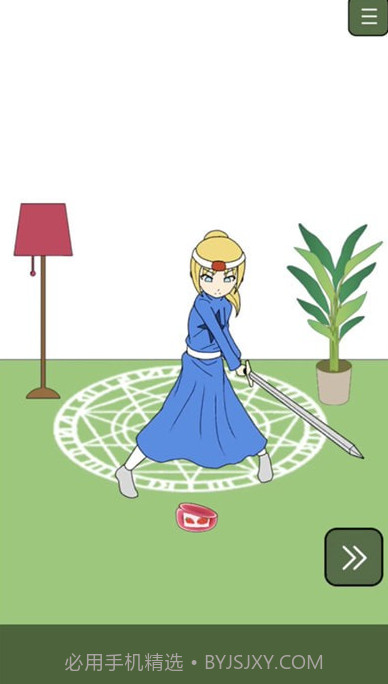 吃掉我的草莓酱v1.13截图