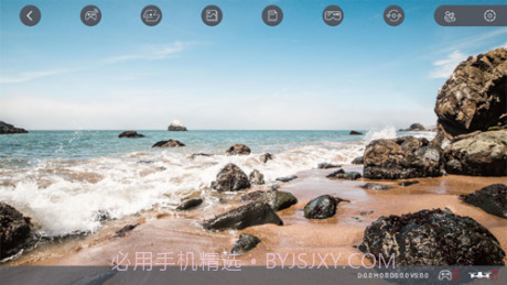 sjgpspro1.11.7截图